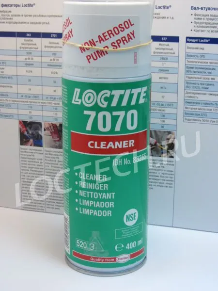 Быстродействующий очиститель (спрей), для пластмасс, металлов Loctite 7070