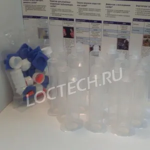 Дозирующая насадка (шприц прозрачный) 30 мл.